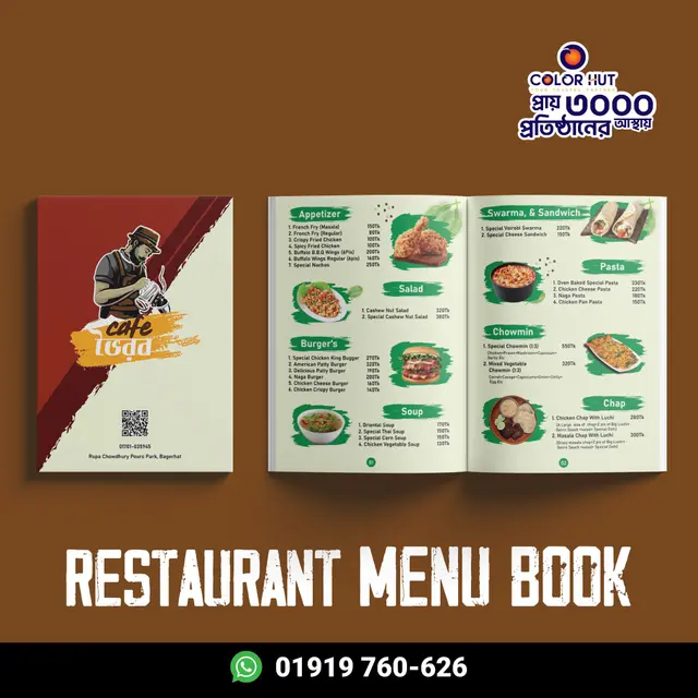 Menu card design service in Bangladesh