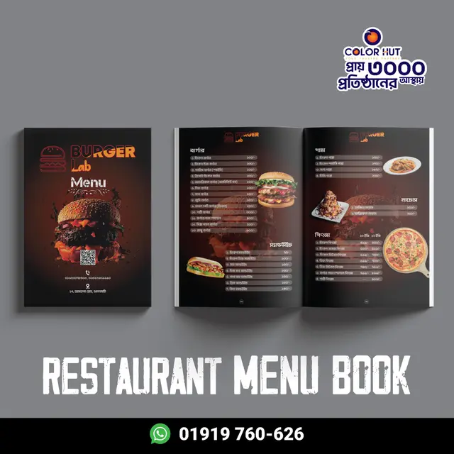 restaurant menu design