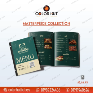 Restaurant, cafe, fast food, fine dine business menu book design and printing service.